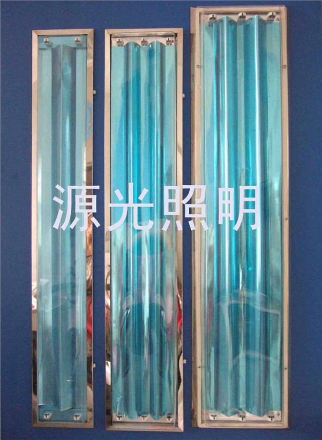 供应T5/T8净化灯、T5/T8泪珠灯、T5/T8洁净灯